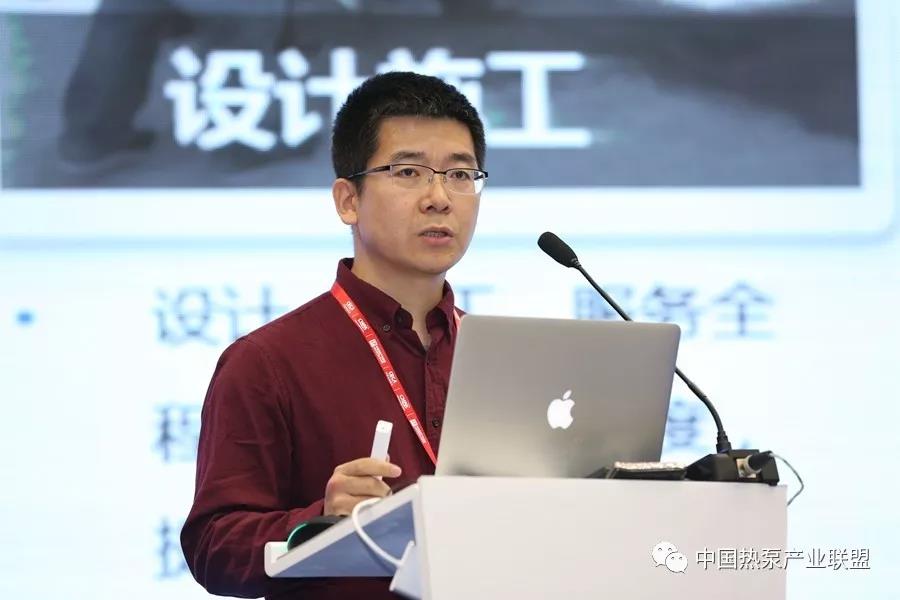 2017北京市“冬季清洁取暖”空气源热泵行业总结表彰会成功举办