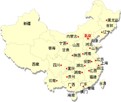 喜报！铠耐接连中标北京朝阳区、昌平区、平谷区“煤改电”工程