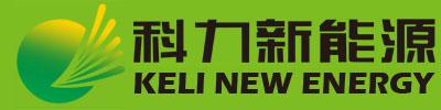 空气能发展迎来黄金期 科力助阵“同益空气能品牌盛会”