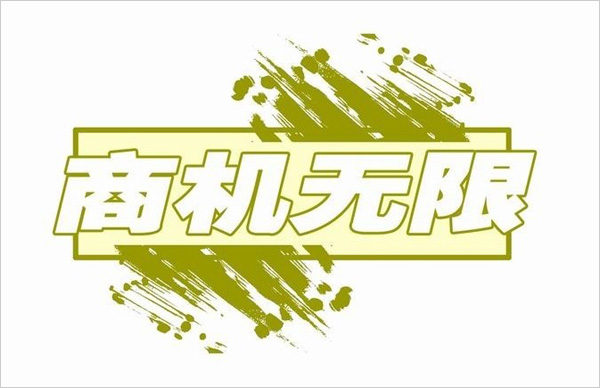 空气能热泵采暖已迎来2018新挑战新机遇