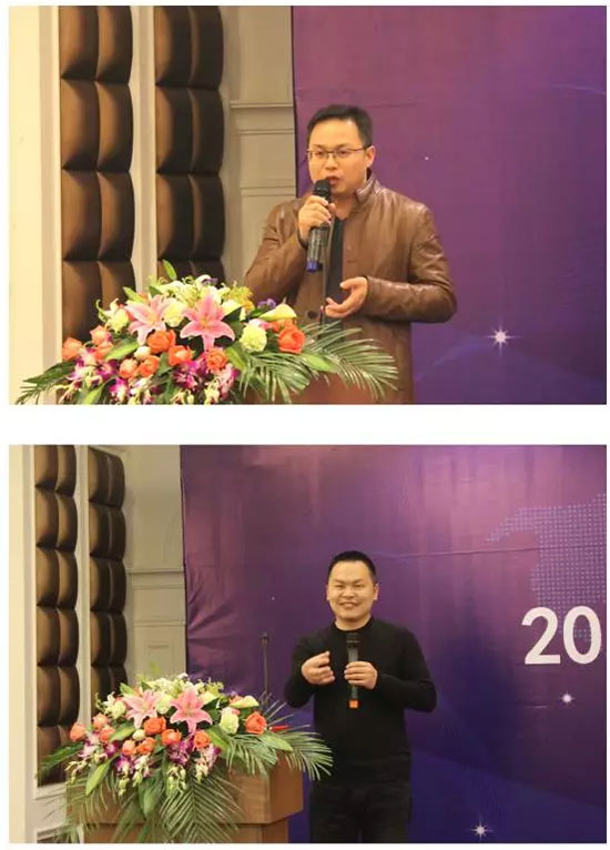 有朋自远方来,不亦乐乎”—丹特卫顿2017年华东区经销商大会