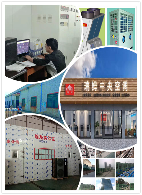 【匠企说】瑞姆节能肖皓斌：以差异化和深度化发展推动企业转型