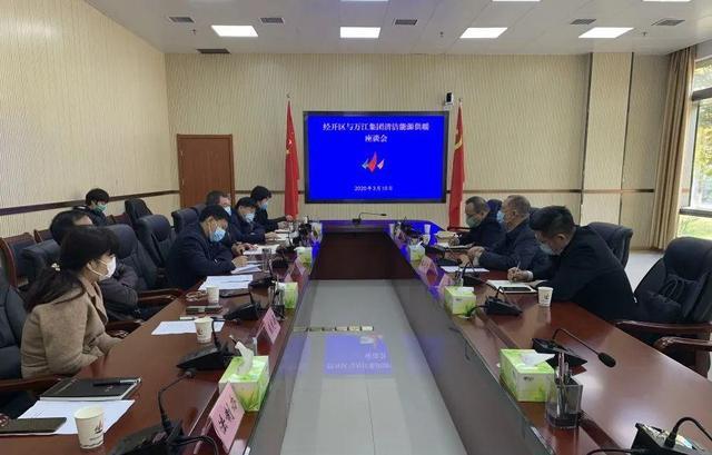 郑州清洁取暖示范效应突出 或迎爆发式增长