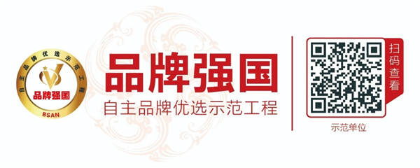 再获殊荣！华天成荣获“中国冷博会2021中国制冷产业创新成果转化论坛”制冷、空调、热泵、新风、采暖、净化产业领军企业！