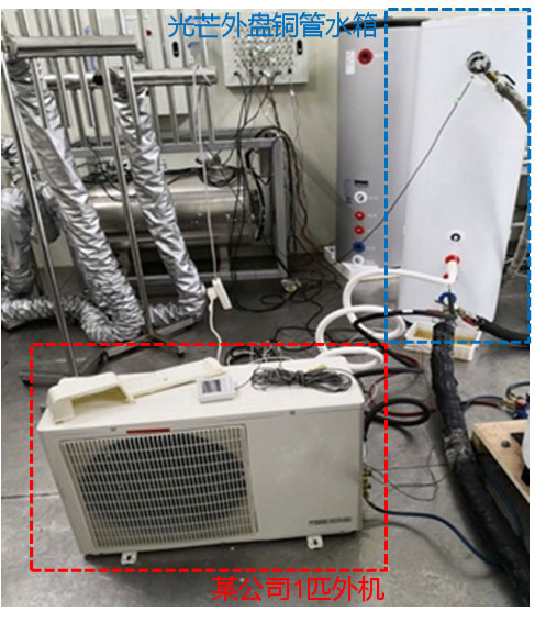 实验表明：热泵热水器小管径外盘铜管水箱更具发展优势