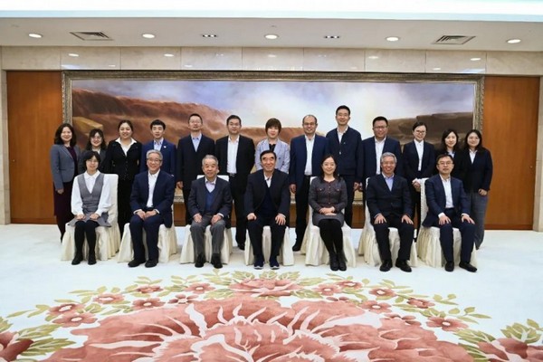 2023世界地热大会第一次联席会议圆满召开