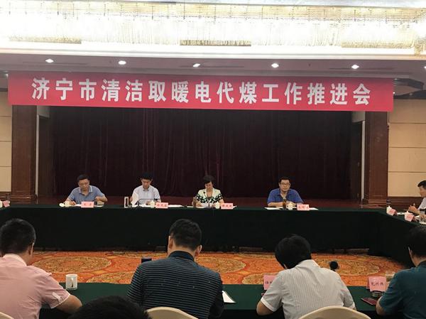 10月底前完成15.05万户电代煤改造 空气源热泵成为清洁取暖新选择