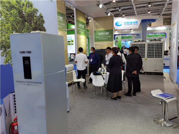 闪耀2020绿博会 埃瓦用科技力量推动区域绿色发展