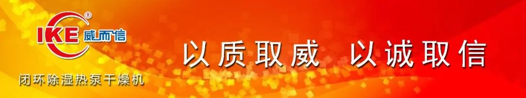 你想知道荔枝龙眼干燥能赚多少钱？我帮你算好了，收好不谢！