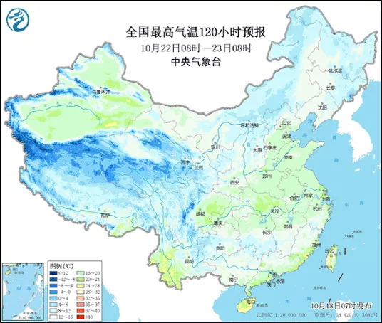 急速降温！北方提前供暖，南方何去何从？