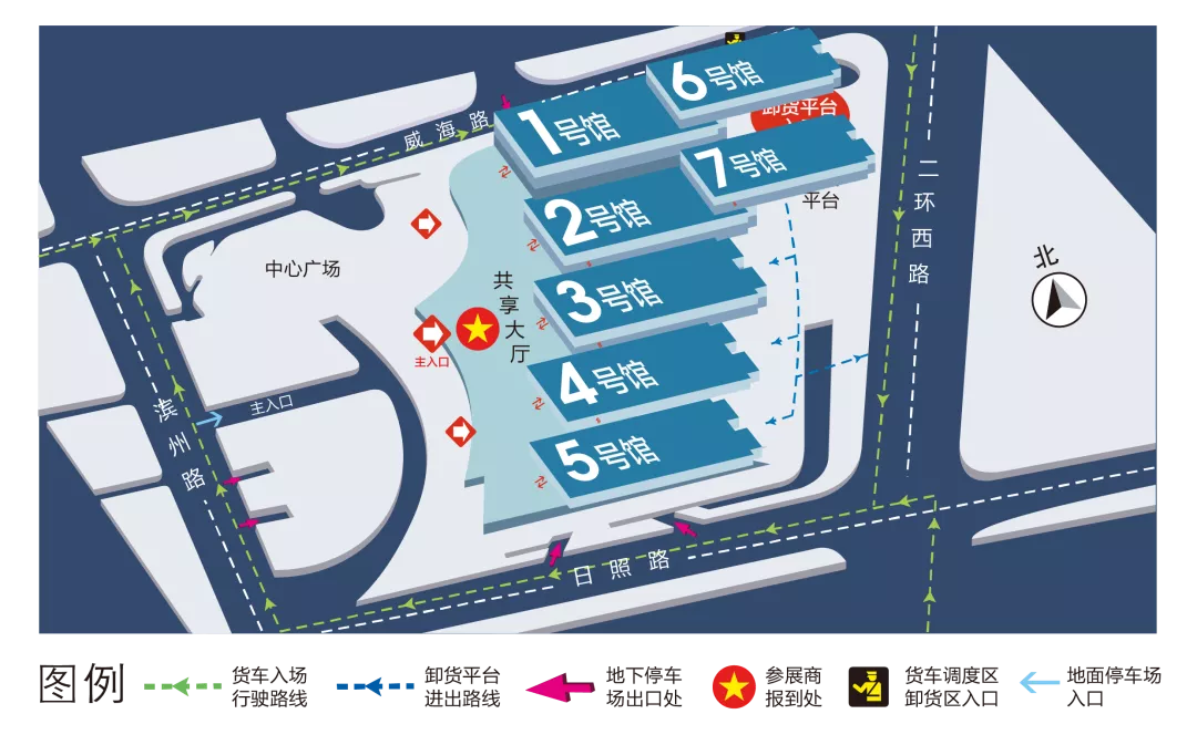 山东国际供热展——2022阳春4月扬帆起航，行业领军企业积极参与！