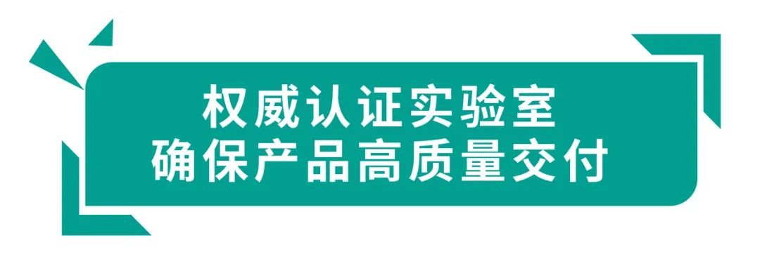 四季沐歌空气能是怎样“炼”成的？