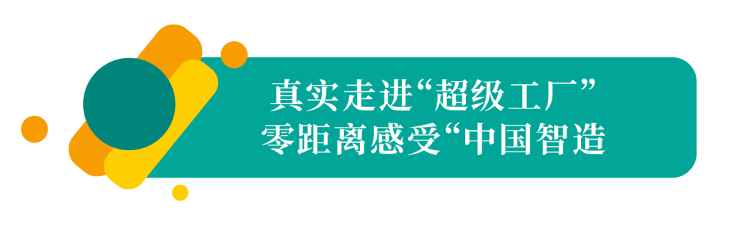 吹响“低碳未来”集结号，2022四季沐歌低碳清洁能源发展峰会召开倒计时