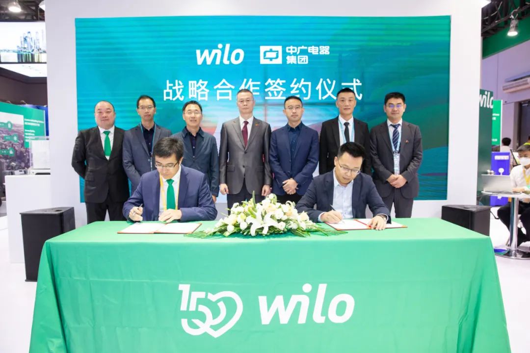 中广电器集团与威乐（中国）达成战略合作