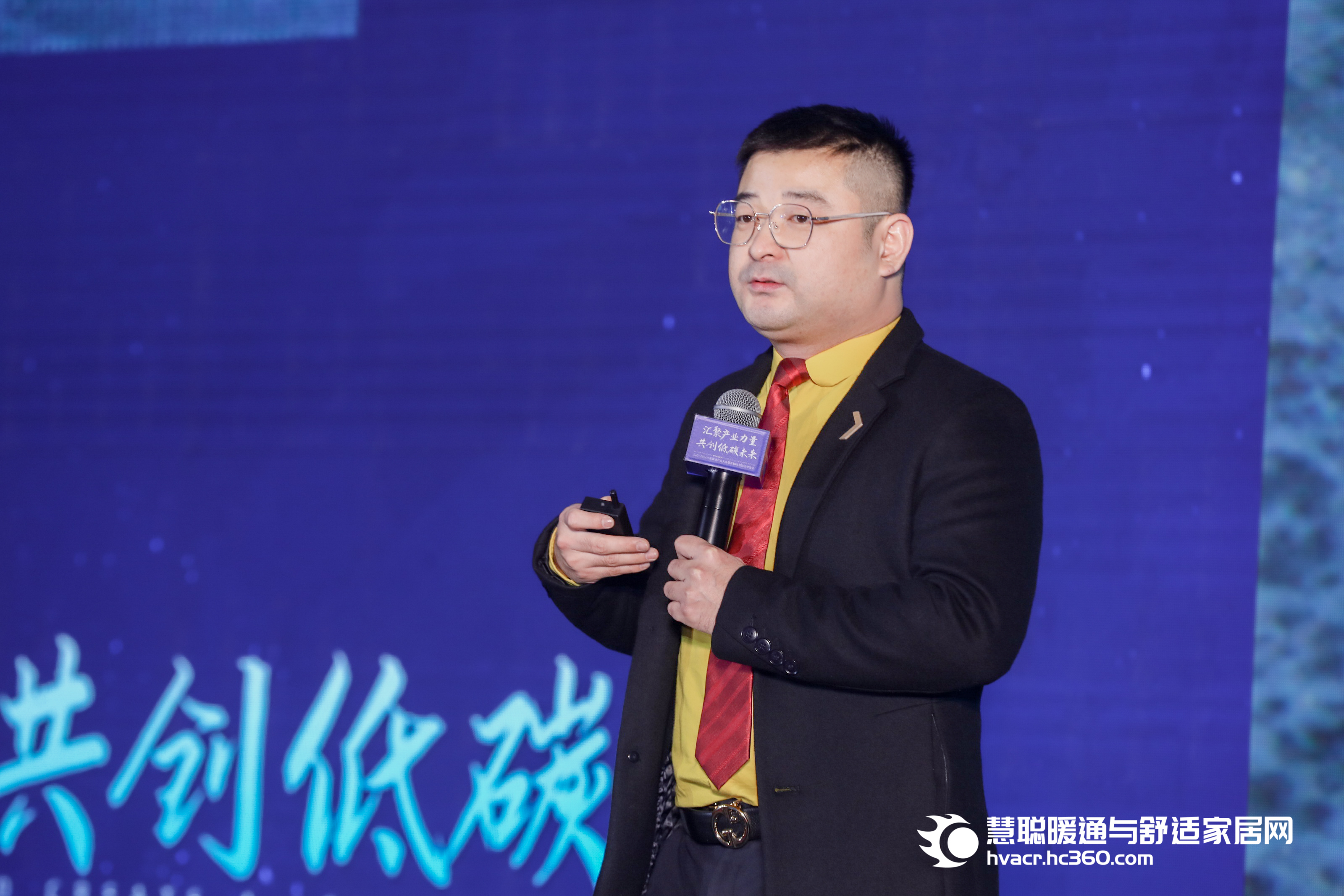 聚焦热泵发展趋势 芬尼克兹亮相中国暖通产业大会