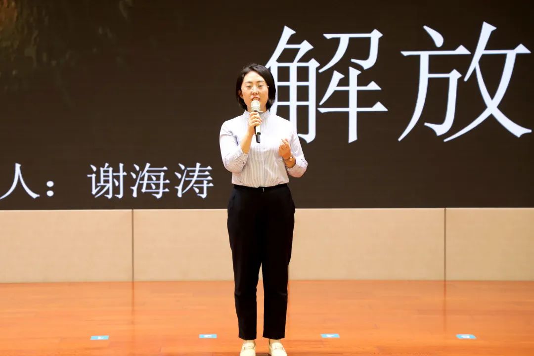 冲锋2023 | 四季沐歌热能技术公司召开2023四季度工作部署大会