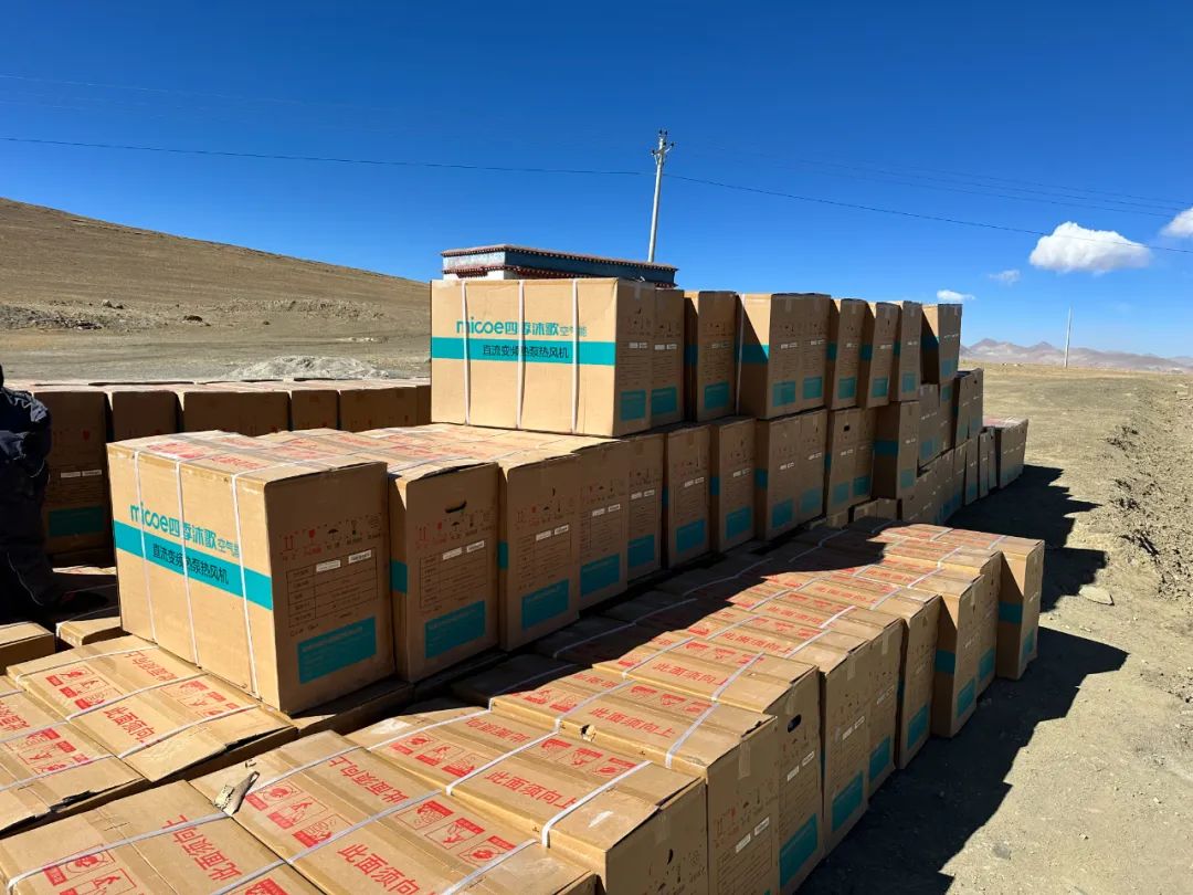捐赠400万元采暖设备，四季沐歌空气能暖心助力西藏农牧民过冬