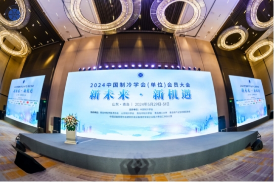 镁刻阳光再获认可，空气源热泵入选“中国制冷学会节能与生态环境产品”名单