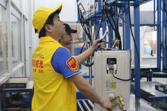 镁刻阳光再获认可，空气源热泵入选“中国制冷学会节能与生态环境产品”名单