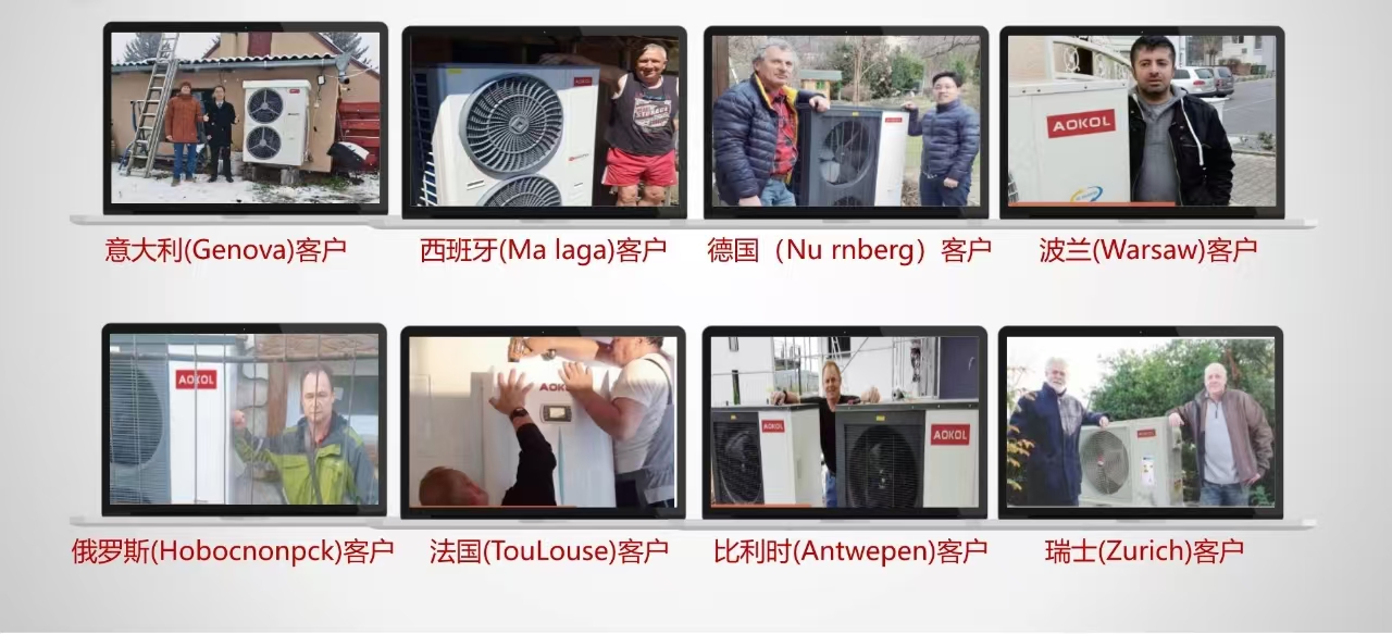 澳克莱空气能：招商启动，产品升级，服务优化，品牌全球化