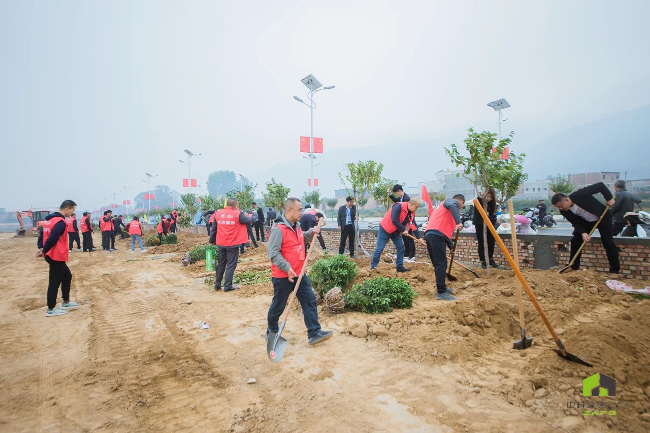 年产20万台，占地170亩！中科福德西北空气能制造基地在甘肃天水奠基