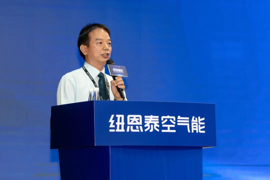 引领热泵智造新时代！纽恩泰启动行业首个全链路数智化转型工程