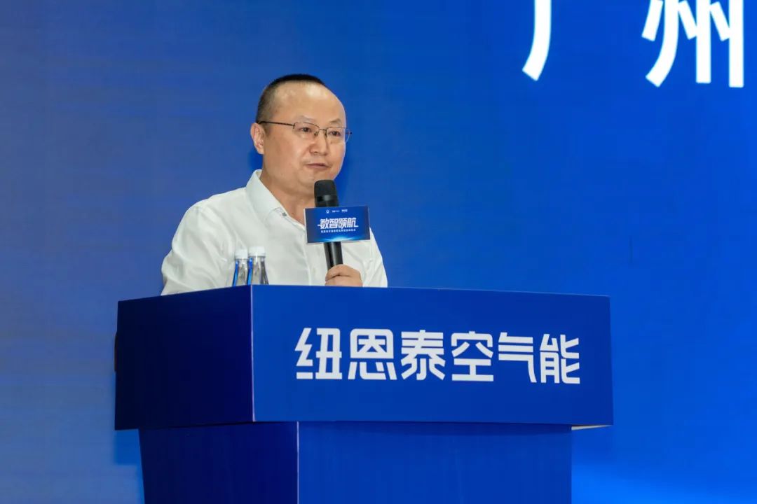 引领热泵智造新时代！纽恩泰启动行业首个全链路数智化转型工程
