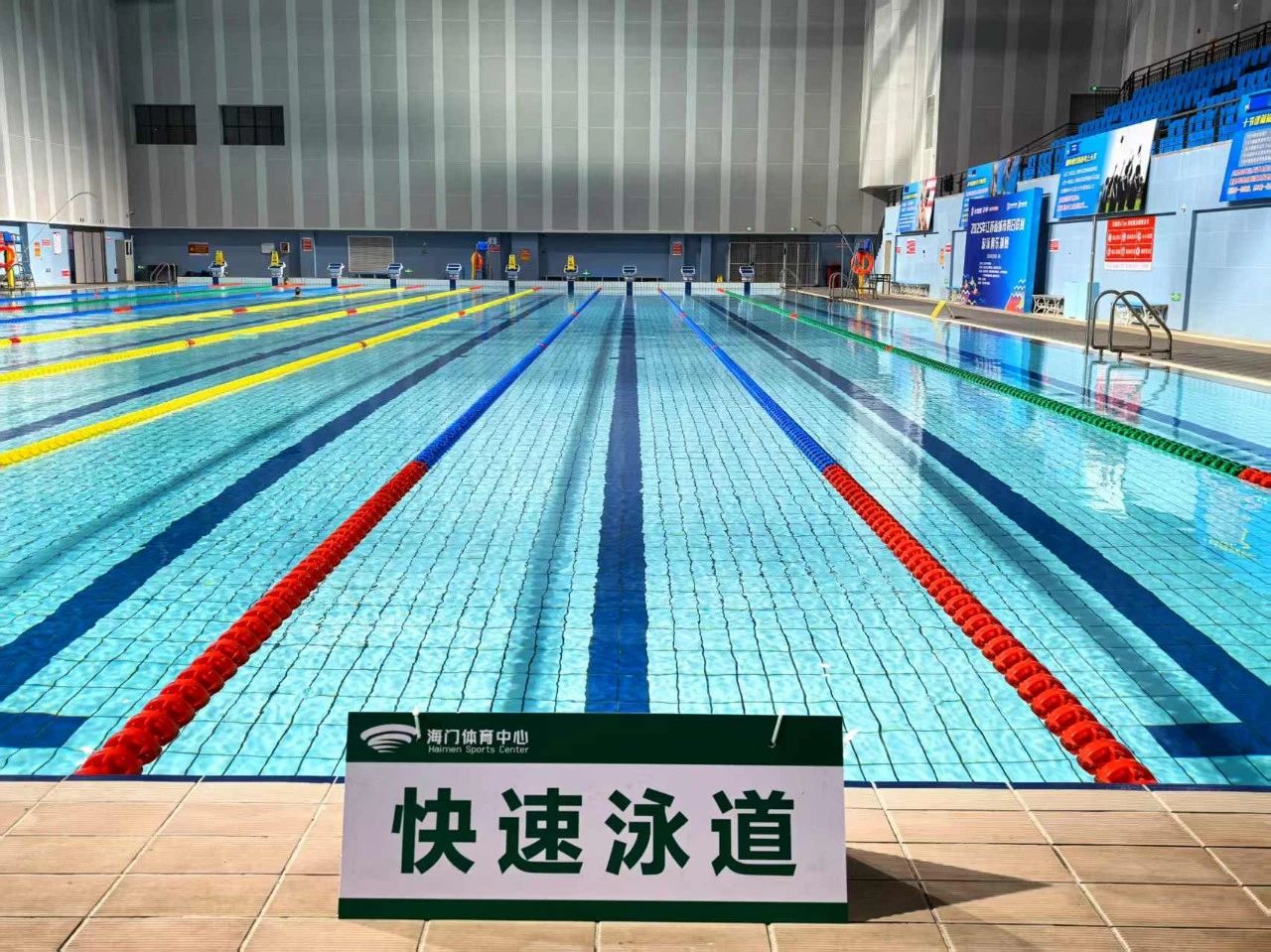从泳池恒温到球员热水，天舒热能为苏超赛场、青训基地宿舍做 “赛事级巡检”