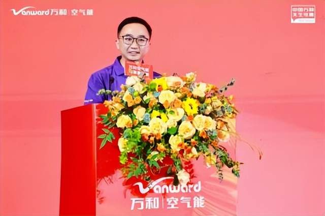 技领暖界 泵通中国｜万和空气能2025新品发布会暨经销商旺季启动大会圆满举办