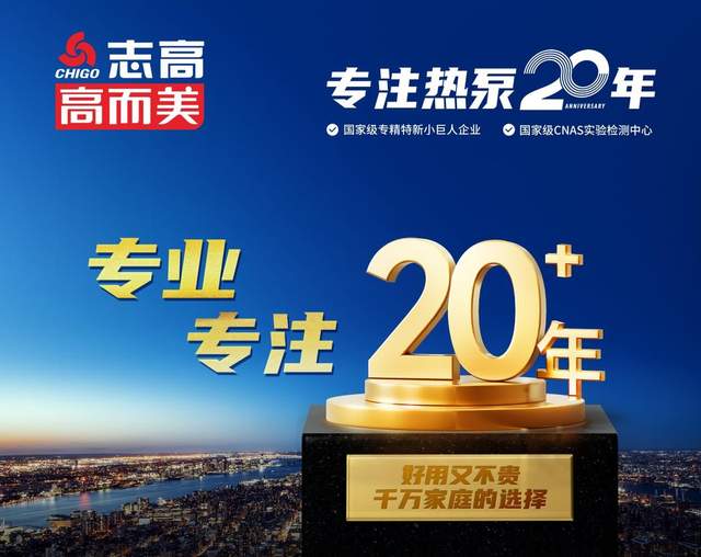 当低价成为习惯，我们是否正在纵容“劣币驱逐良币”？