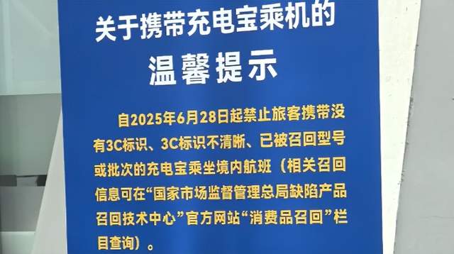 当低价成为习惯，我们是否正在纵容“劣币驱逐良币”？