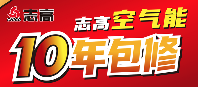 当低价成为习惯，我们是否正在纵容“劣币驱逐良币”？