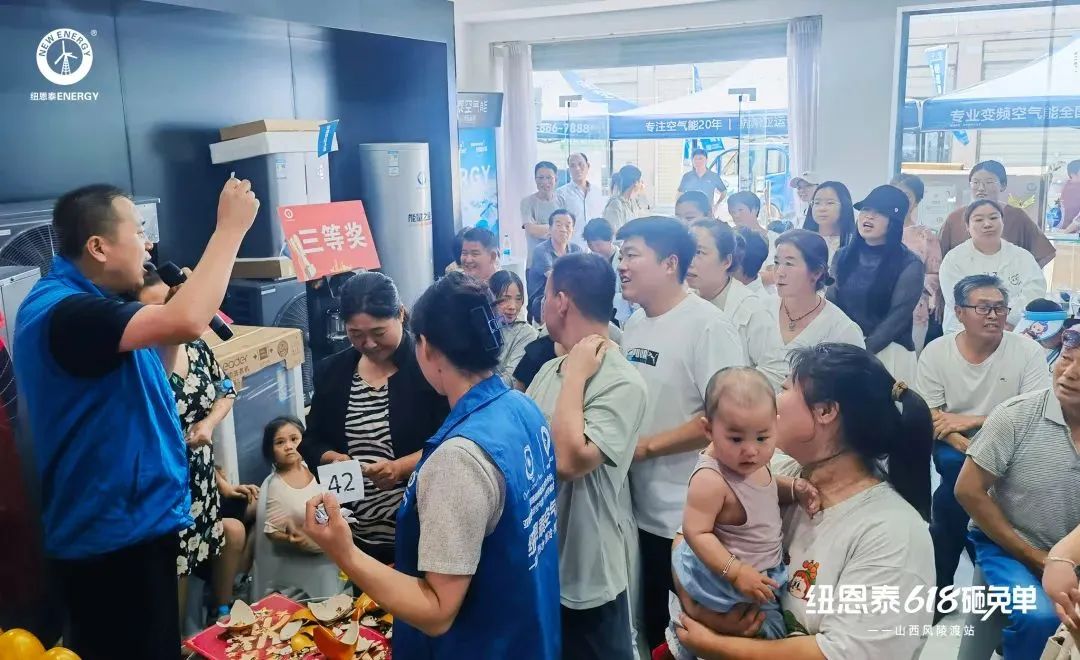 热销5000台！纽恩泰空气能如何实现内卷逆增长？