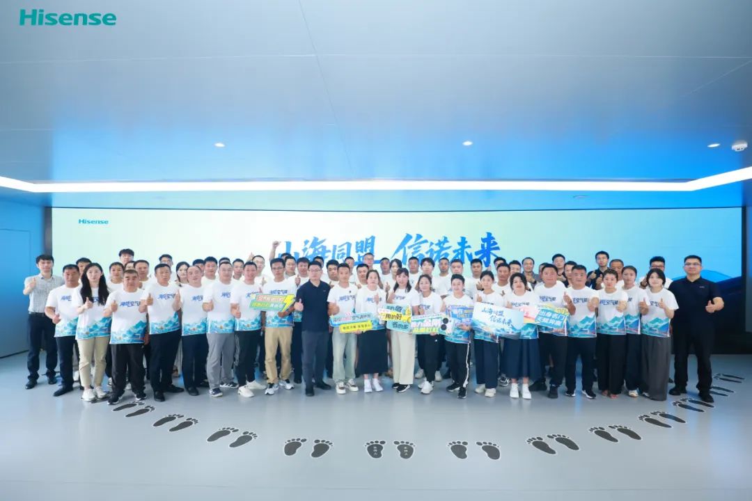 灯塔品质眼见为实！海信红焰Ⅲ空气能品质溯源之旅圆满收官